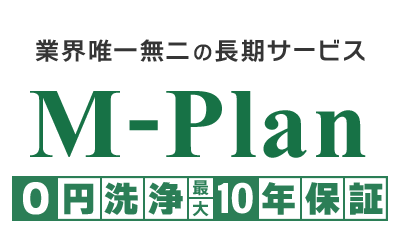 M-Plan